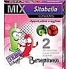 Презервативы Ситабелла MIX Вечеринка 1274sit Презервативы Ситабелла MIX Вечеринка 1274sit