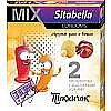 Презервативы Ситабелла MIX Пикничок 1276sit Презервативы Ситабелла MIX Пикничок 1276sit