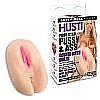    HUSTLER JENNA JAMESON