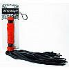      BDSM Light 740002ars
