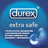    DUREX  EXTRA SAFE, 3 .