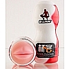  -     (Toyfa 963007)