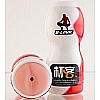   -     (Toyfa 963008)