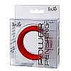 Кольцо на пенис большое POWER PENISRING LARGE RED9846TJ Кольцо на пенис большое POWER PENISRING LARGE RED9846TJ
