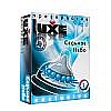 Презервативы Luxe №1 Седьмое Небо Презервативы Luxe №1 Седьмое Небо