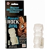    POWER ROCK 1622-10 BX SE