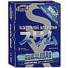  Sagami 3 Xtreme Feel Fit 3D Sag464
