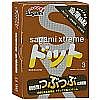 Sagami 3 Xtreme Feel UP Sag465