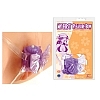 -   PLEASURE BOW 7151-6 CD TS