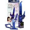 - Trigasm Vibrator