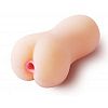 - AVstar Original Love Skin Masturbator Chloe Teacher