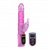 Розовый вибратор со стимулятором клитора Love Stroker - 26 см. Розовый вибратор со стимулятором клитора Love Stroker - 26 см.