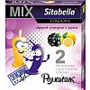Презервативы Sitabella MIX Романчик - 2 шт. Презервативы Sitabella MIX Романчик - 2 шт.