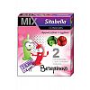  Sitabella MIX  2 .*12