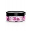  -   DONA Massage Butter Sassy Aroma: Tropical Tease 115 