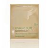  Organic glide    - 2 .