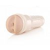 Мастурбатор Fleshlight Girls - Lisa Ann Forbidden Мастурбатор Fleshlight Girls - Lisa Ann Forbidden