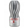 ����������� Reusable Vacuum CUP VC Ultra