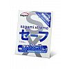  Sagami Xtreme Ultrasafe     - 1 .
