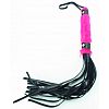       BDSM Light - 43 .