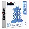 Презерватив Luxe Maxima WHITE  Глубинная Бомба  - 1 шт. Презерватив Luxe Maxima WHITE  Глубинная Бомба  - 1 шт.
