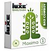 Презерватив Luxe Maxima WHITE  Злой Ковбой  - 1 шт. Презерватив Luxe Maxima WHITE  Злой Ковбой  - 1 шт.