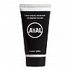  - AnAl Super Glide - 50 .