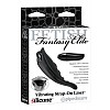   Vibrating Panty Liner 