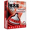 Презерватив LUXE Exclusive Презерватив LUXE Exclusive