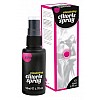 Возбуждающий спрей для женщин Stimulating Clitoris Spray - 50 мл. Возбуждающий спрей для женщин Stimulating Clitoris Spray - 50 мл.