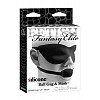 Fetish Fantasy Elite Кляп Ball Gag & Mask 1,5 Fetish Fantasy Elite Кляп Ball Gag & Mask 1,5