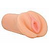 Мастурбатор Sex Please! Delicate Lips Pussy Stroker Мастурбатор Sex Please! Delicate Lips Pussy Stroker