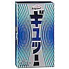  Sagami  12 6 FIT V