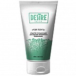   DESIRE FOR TOYS 150  
          .