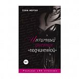 �������� �������  ����������� . ���� ������ 
����������� ������������������ ����� �������� �����������, ������� ���� ���� ����� � ���� ����-����.