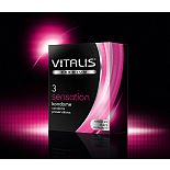  VITALIS premium 3 Sensation 3995VP 
    ,    , ,    .