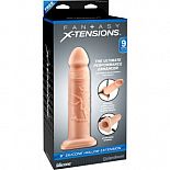 �������� ����� ������������� �� �������� Silicone Hollow Extension - 22,5 ��.   
������� ������� �� ������������� �������������� � ������������ �����-���������� �����.