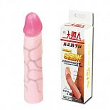 ���������� ������� �� ����� Deep Love - 21,5 ��.  
���������� ������� �� ����� Deep Love.