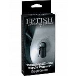    VIBR SILICONE NIPPLE TEAZERS    
-   VIBR SILICONE NIPPLE TEA   Fetish Fantasy Limited Edition  .