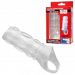 <strong>Насадка на пенис с кольцом для мошонки Clear Sensations Enhancer Sex Sleeve - 11.5 см.</strong> <br />
С насадкой на пенис достичь эрекции можно в считанные секунды, не прибегая к помощи специальных таблеток, мазей или гелей. <div class="charTableblock"><div><span>Материал</span>: TPE / TPR</div><div><span>Диаметр, см</span>: 3.00</div><div><span>Диаметр, см</span>: 3</div><div><span>Производитель</span>: XR Brands, США</div></div> Насадка на пенис с кольцом для мошонки Clear Sensations Enhancer Sex Sleeve - 11.5 см.
С насадкой на пенис достичь эрекции можно в считанные секунды, не прибегая к помощи специальных таблеток, мазей или гелей.