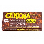 <strong>Фитокомплекс Сексил SX3, 10 таблеток для мужчин</strong> <br />
Физиологическое действие: компоненты фитокомплекса SX3 оказывают положительное влияние на эректильную функцию и мужскую потенцию в целом, способствуют снятию сексуального перевозбуждения, трeвожности, психологического комплекса ожидания неудачи перед интимной близостью. <div class="charTableblock"> </div> Фитокомплекс Сексил SX3, 10 таблеток для мужчин
Физиологическое действие: компоненты фитокомплекса SX3 оказывают положительное влияние на эректильную функцию и мужскую потенцию в целом, способствуют снятию сексуального перевозбуждения, трeвожности, психологического комплекса ожидания неудачи перед интимной близостью.