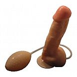 �������������-��������� �� �������� � ��������� ��������� - 17,8 ��. 
��� ������������ ����-�������, ������� ����������� �� ������������������� ���������������� ���������.