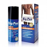  BIG PEN    20  
       .