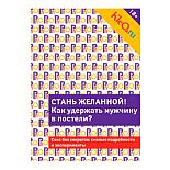   .     ? Kleo.ru. 
    ,   ?  !  ,             ? ,       ?          ?      .