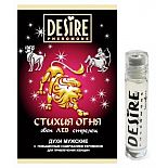 ������� ���� � ���������� DESIRE ��� - 5 ��. 
���� ������� � ���������� ����������� ��������� ��� ����������� ������.