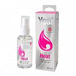     Yes Heat - 50 . 
   Yes Heat.