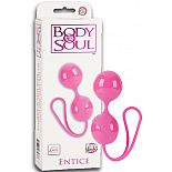 <strong>Вагинальные шарики Body & Soul Entice - Pink</strong> <br />
Вагинальные шарики Body & Soul Entice - Pink  розового цвета помогают девушкам держать интимные мышцы в тонусе и одновременно получать удовольствие. <div class="charTableblock"> </div> Вагинальные шарики Body & Soul Entice - Pink 
Вагинальные шарики Body & Soul Entice - Pink  розового цвета помогают девушкам держать интимные мышцы в тонусе и одновременно получать удовольствие.