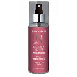 ����������� ���� � ���������� Make Me Blush - 177 ��. 
����������� ���� � ��������� ���������� � ������������ � �������������� �������� � ������� �������.