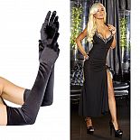 <strong>Платье HUSTLER и перчатки SEVEN `TIL MIDNIGHT</strong> <br />
Элегантное вечернее платье черного цвета с широким вырезом, украшенным прозрачными переливающимися камнями с огранкой. <div class="charTableblock"> </div> Платье HUSTLER и перчатки SEVEN `TIL MIDNIGHT
Элегантное вечернее платье черного цвета с широким вырезом, украшенным прозрачными переливающимися камнями с огранкой.