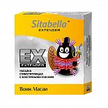   Sitabella Extender     
  Sitabella Extender " ".